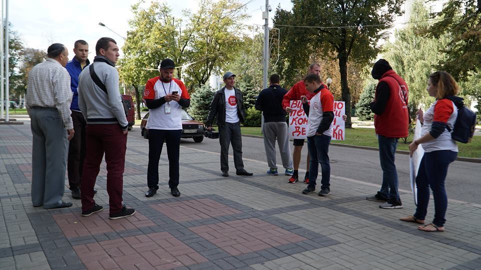 Активісти викрили нові корупційні схеми чиновників Дніпропетровської облради