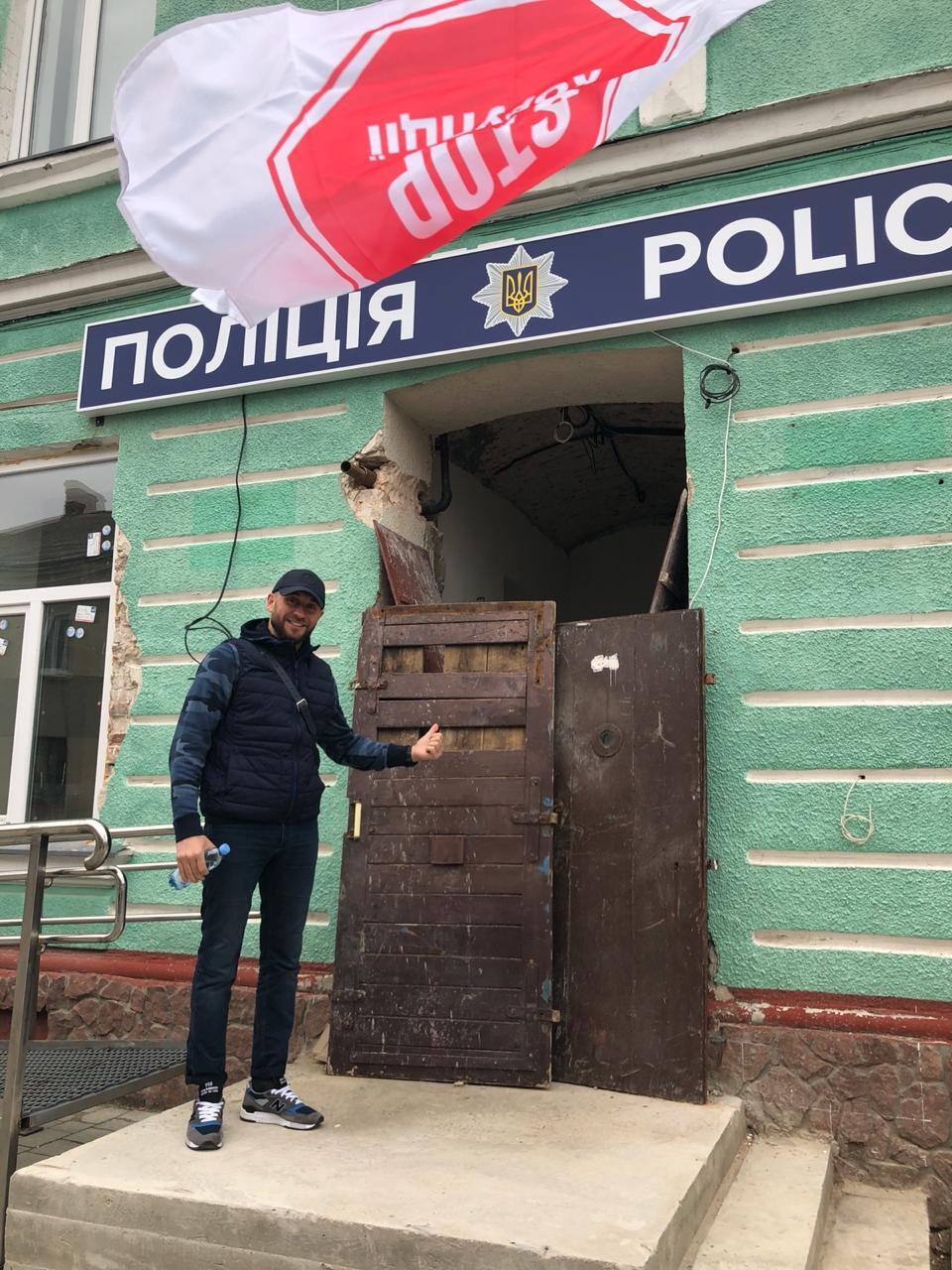 Антикорупційне сафарі на Львівщині: як усе було
