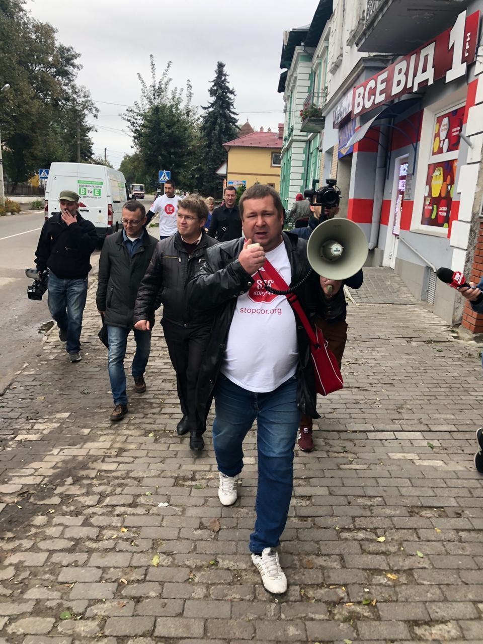 Антикорупційне сафарі на Львівщині: як усе було