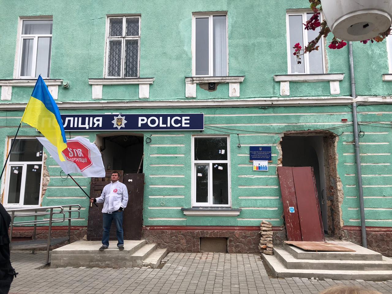 Антикорупційне сафарі на Львівщині: як усе було