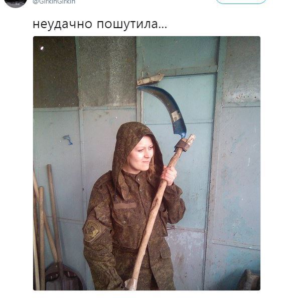 Терористка ''Сирена'' невдало пожартувала зі смертю: в ''ДНР'' у жалобі після того, що сталося – кадри