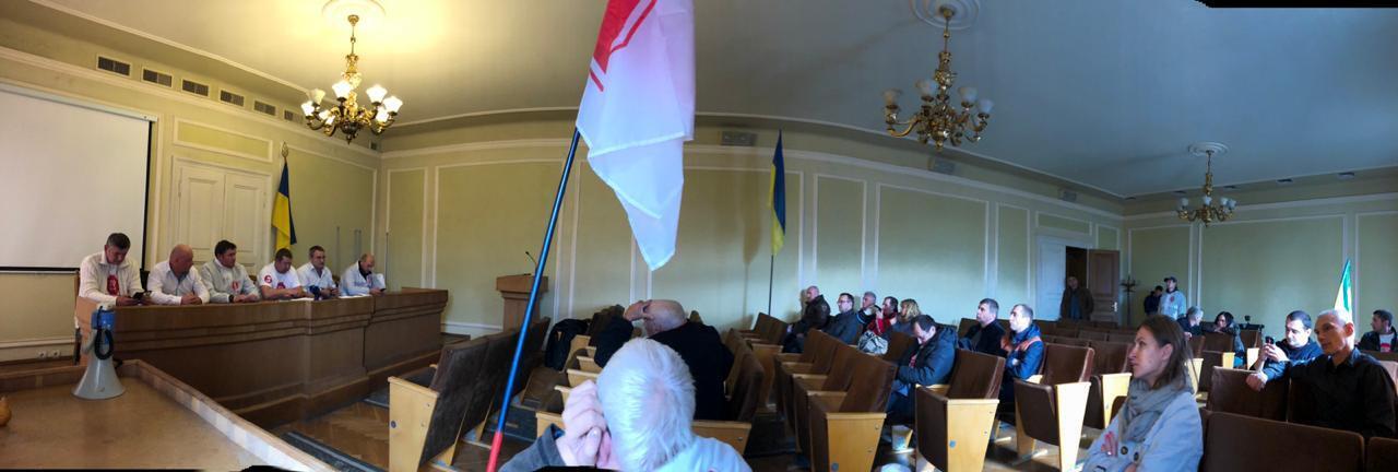 У Львівській ОДА стартував брифінг ''Стоп Корупції''