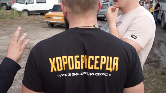Опіки очей, струс головного мозку та поранення з травмату – нові подробиці стрілянини на Харківщині (фото, відео)