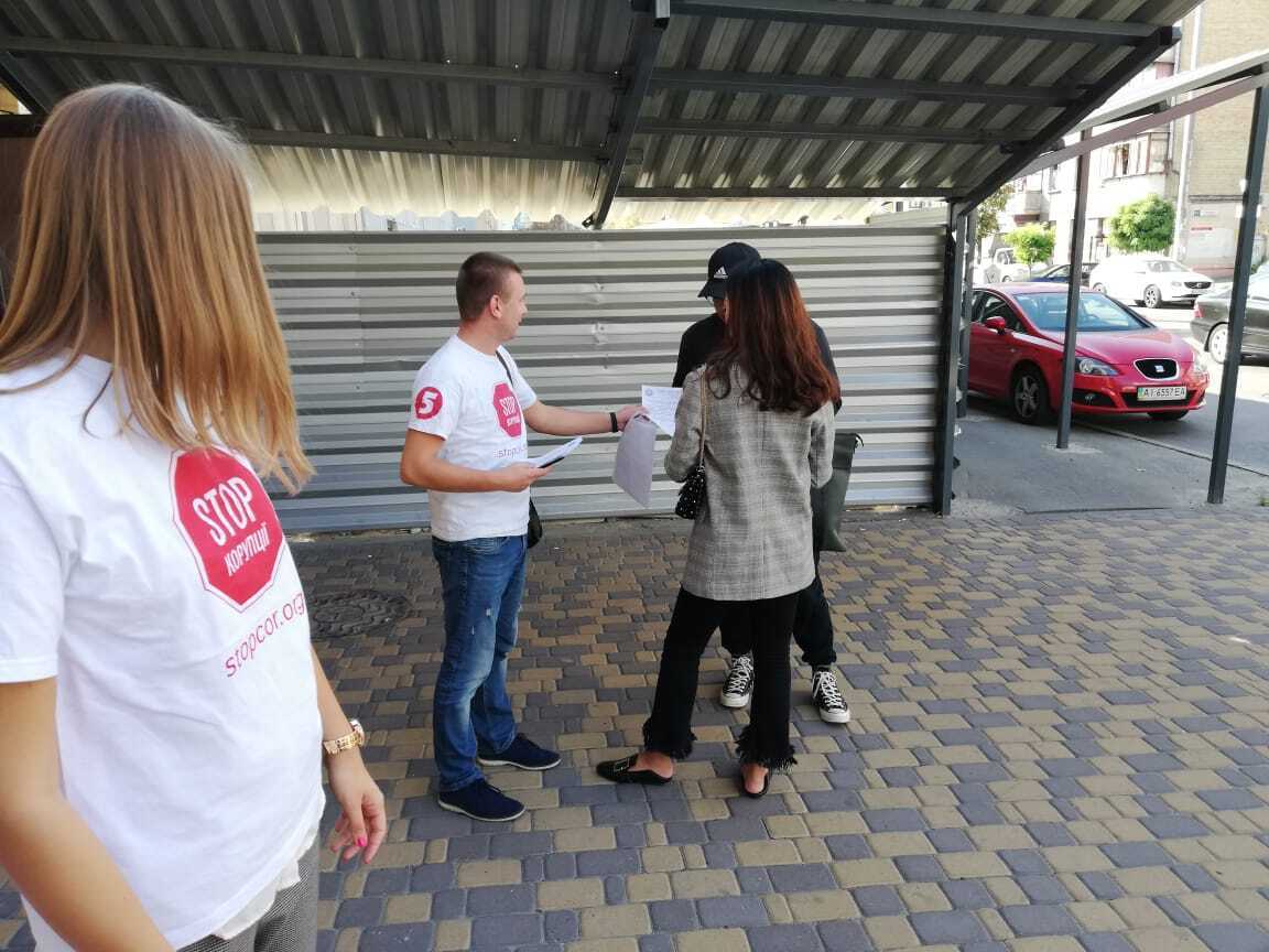 “Стоп Корупції” продовжує збір інформації про випадки хабарництва