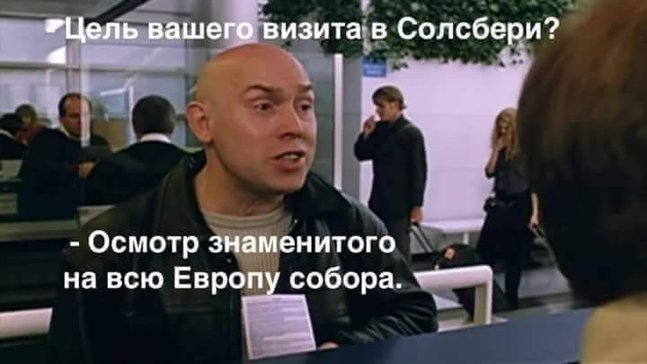 ''Два мальчика в трусиках смотрели на собор'' - соцмережи висмiяли iнтерв'ю росiян Петрова та Боширова (фотожаби)