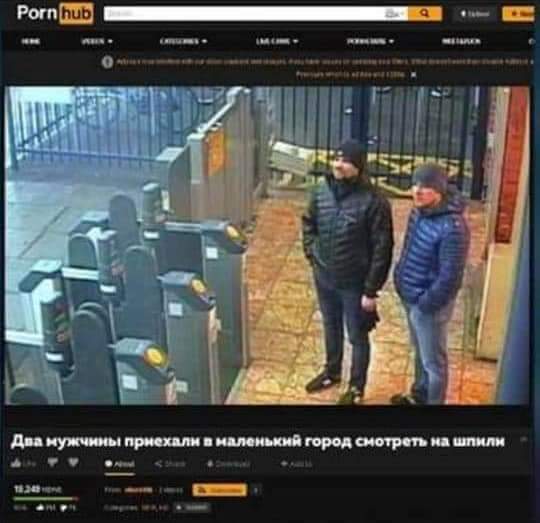 ''Два мальчика в трусиках смотрели на собор'' - соцмережи висмiяли iнтерв'ю росiян Петрова та Боширова (фотожаби)