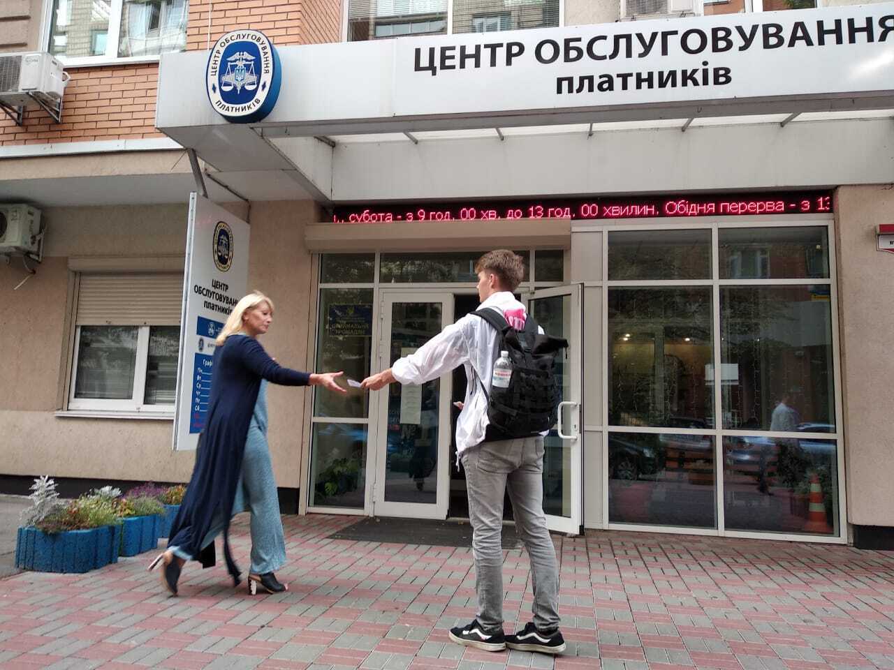 З вас вимагають хабар? “Стоп Корупції” проводить громадські приймальні біля Київських ДФС