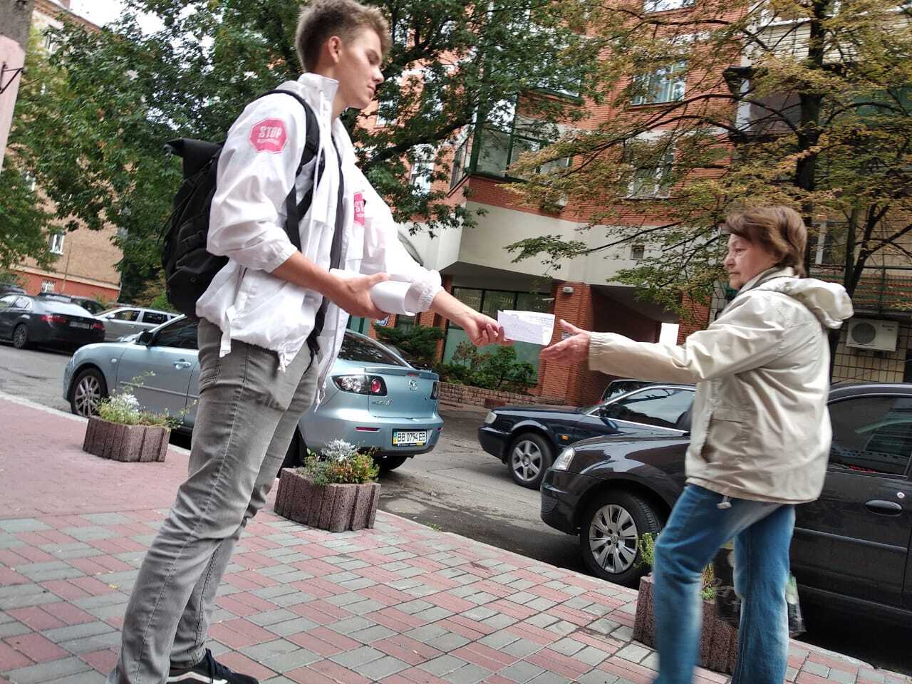 З вас вимагають хабар? “Стоп Корупції” проводить громадські приймальні біля Київських ДФС