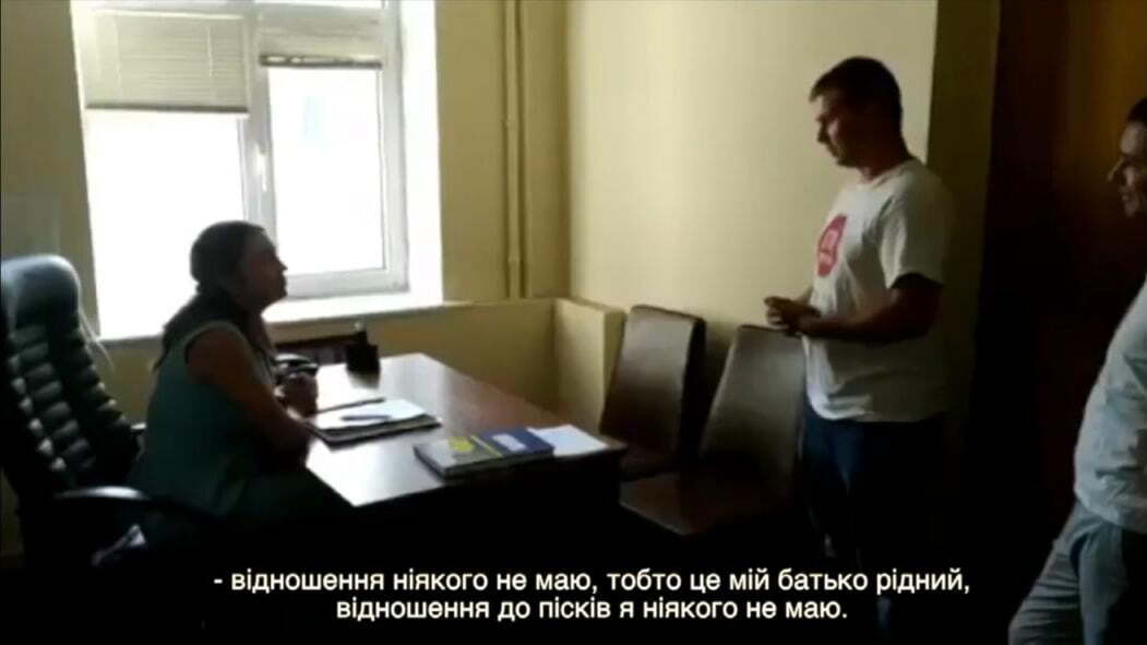 За крок до звільнення: прокурорка Кадирова може вилетіти з роботи через батька-браконьєра