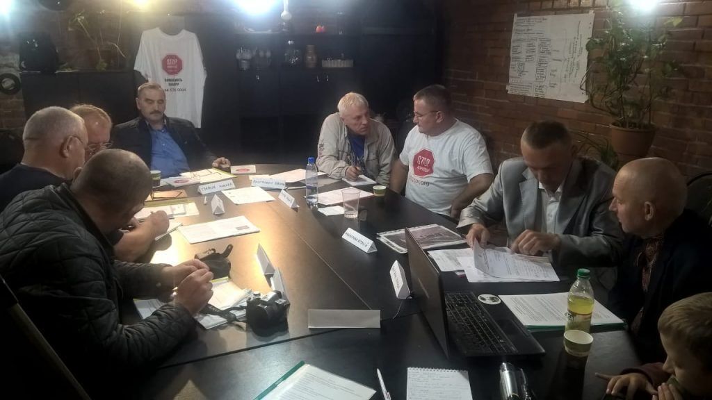 У Львові за ініціативи місцевого осередку ''СтопКору'' пройшов круглий стіл ''Корупція у Львові та Львіській області''