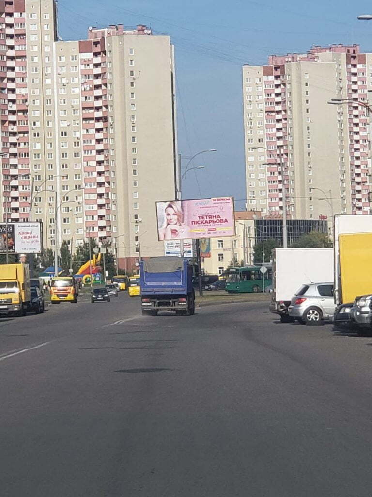 Одні крадуть, інші купують: хто наживається на незаконному видобутку піску у Зазим'ї