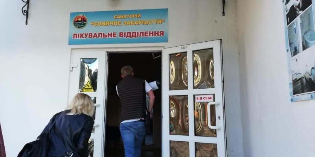 ''Переб'ємо труби і збудуємо новий водогін'': в епіцентрі скандалу у Поляні ПРАТ ''Укрпрофоздоровниця''