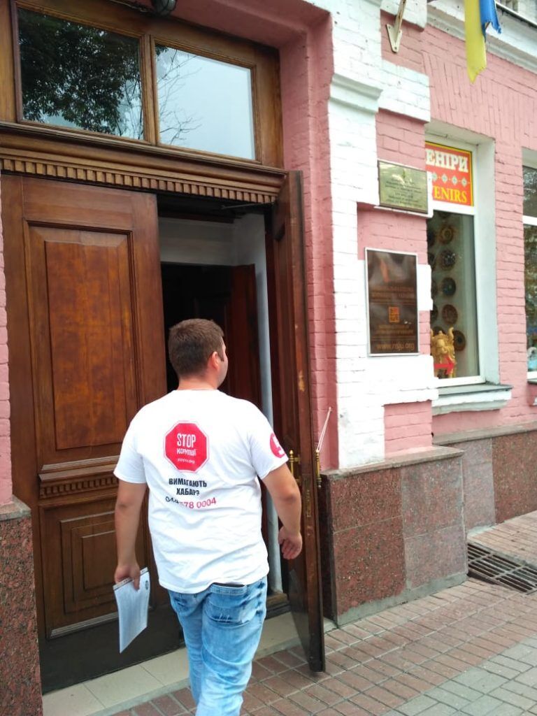 ''СтопКор'' звернувся до НСЖУ щодо нападу на знімальну групу під час зйомок