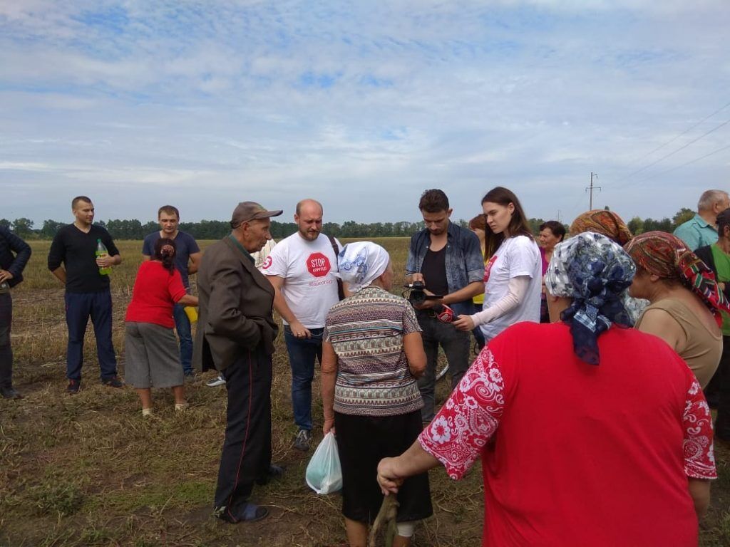 Копи з чотирьох районів: на атаку агрорейдерів злетілись всі правоохоронці області (фоторепортаж)