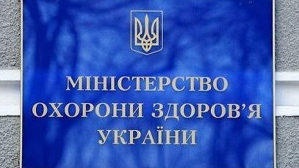 МОЗ «зливає» ОНМедУ, студенти протестують та вимагатимуть відставки Супрун