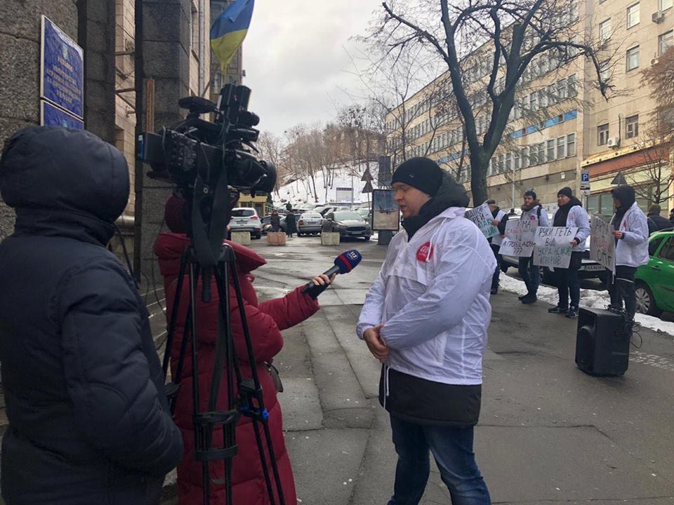 АРМА служить державі чи агрорейдерам? Під агентством протест через рейдерство ТОВ «Росток-Холдинг»