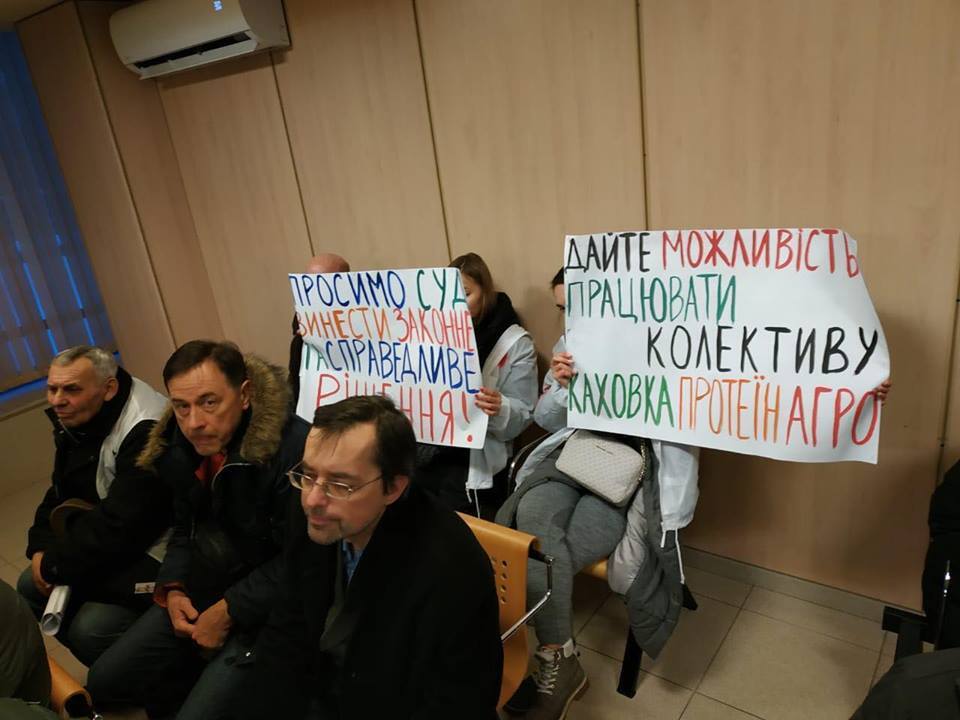 Зупинити втручання в роботу ''Каховка Протеїн Агро'': в Одесі пікетували суд через блокування підприємства