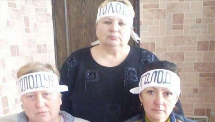 На Донбасі працівниці шахти оголосили голодування