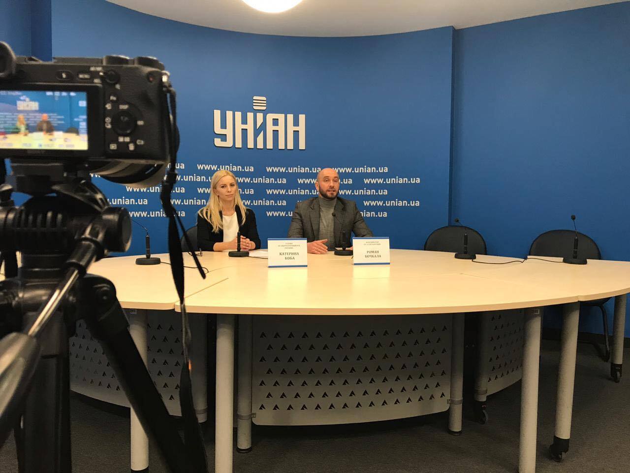 У Києві презентують нову громадську ініціативу за чесні вибори ''Стоп політичній корупції''