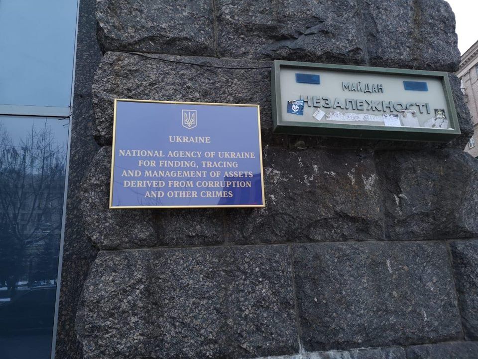 АРМА до відповіді: журналісти звернулись до відомства через блокаду агрокомпанії ТОВ ''Росток-Холдинг''