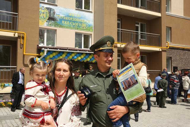 200 мільйонів на житло для прикордонників