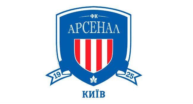 Аби перемогти київський ''Арсенал'', Юркевич намагається обійти закон – експерт