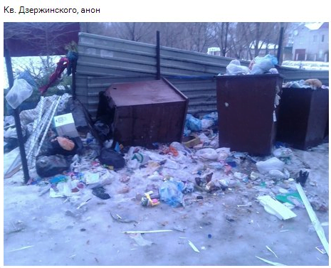 Окупанти РФ перетворили Донецьк в сміттєзвалище: люди скаржаться на неможливе життя в ''ДНР'' – кадри