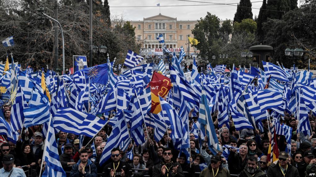 Заворушення в Греції: тисячі людей виступили проти перейменування Македонії