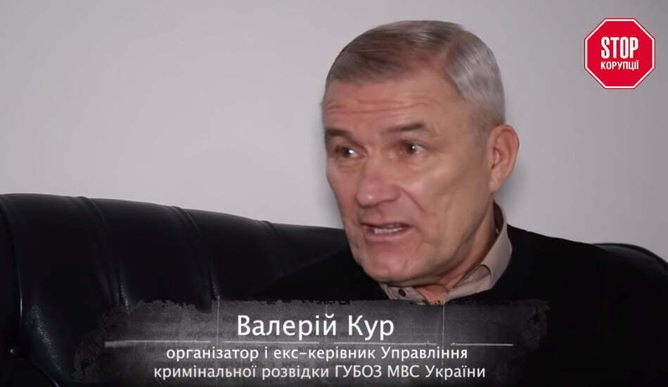 Бандитський Львів: історія «білявки в законі» Лесі Софієнко