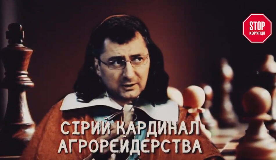 Сірий кардинал агрорейдерства: хто стоїть за захопленням найбільших українських агрокомпаній?