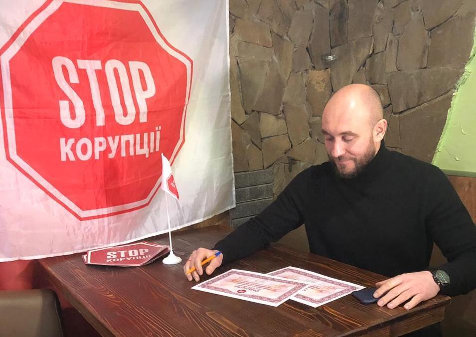 Тремтіть, хабармени! – У Харкові відбулось урочисте відкриття двох осередків ''Стоп Корупції'' (ФОТО)