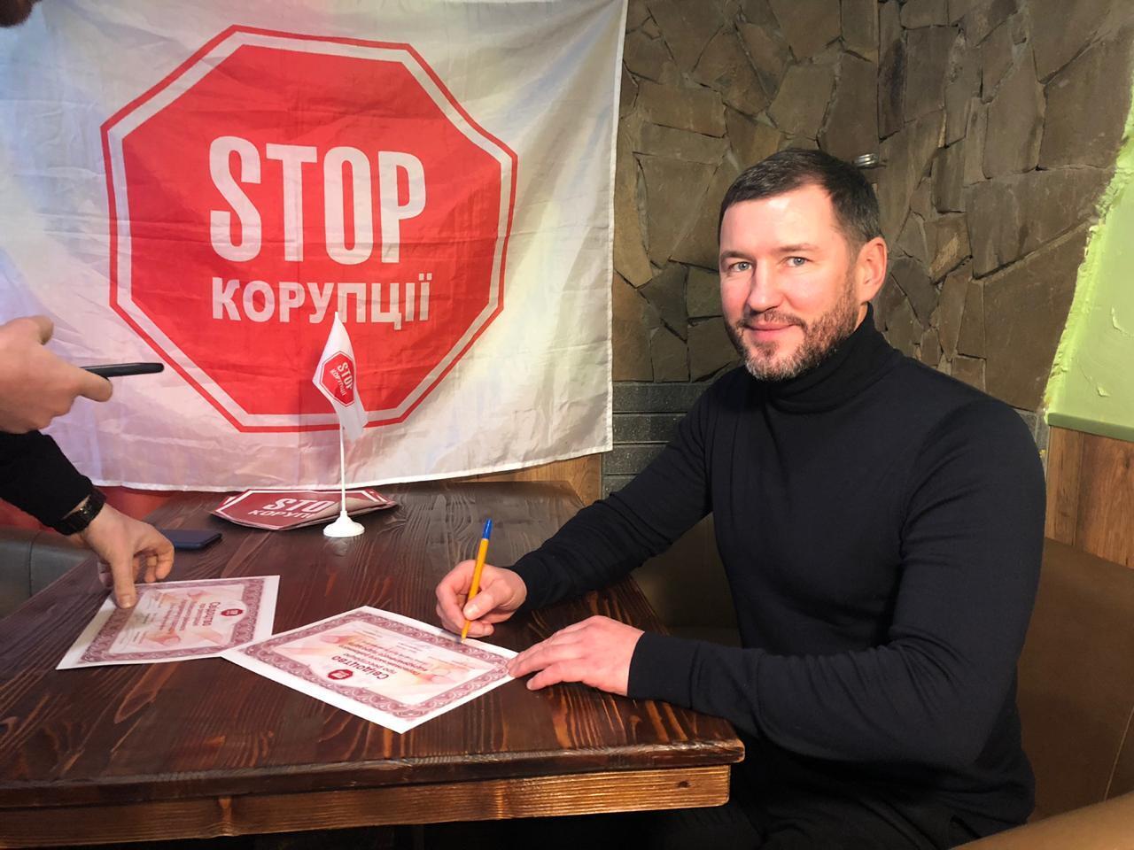 Тремтіть, хабармени! – У Харкові відбулось урочисте відкриття двох осередків ''Стоп Корупції'' (ФОТО)