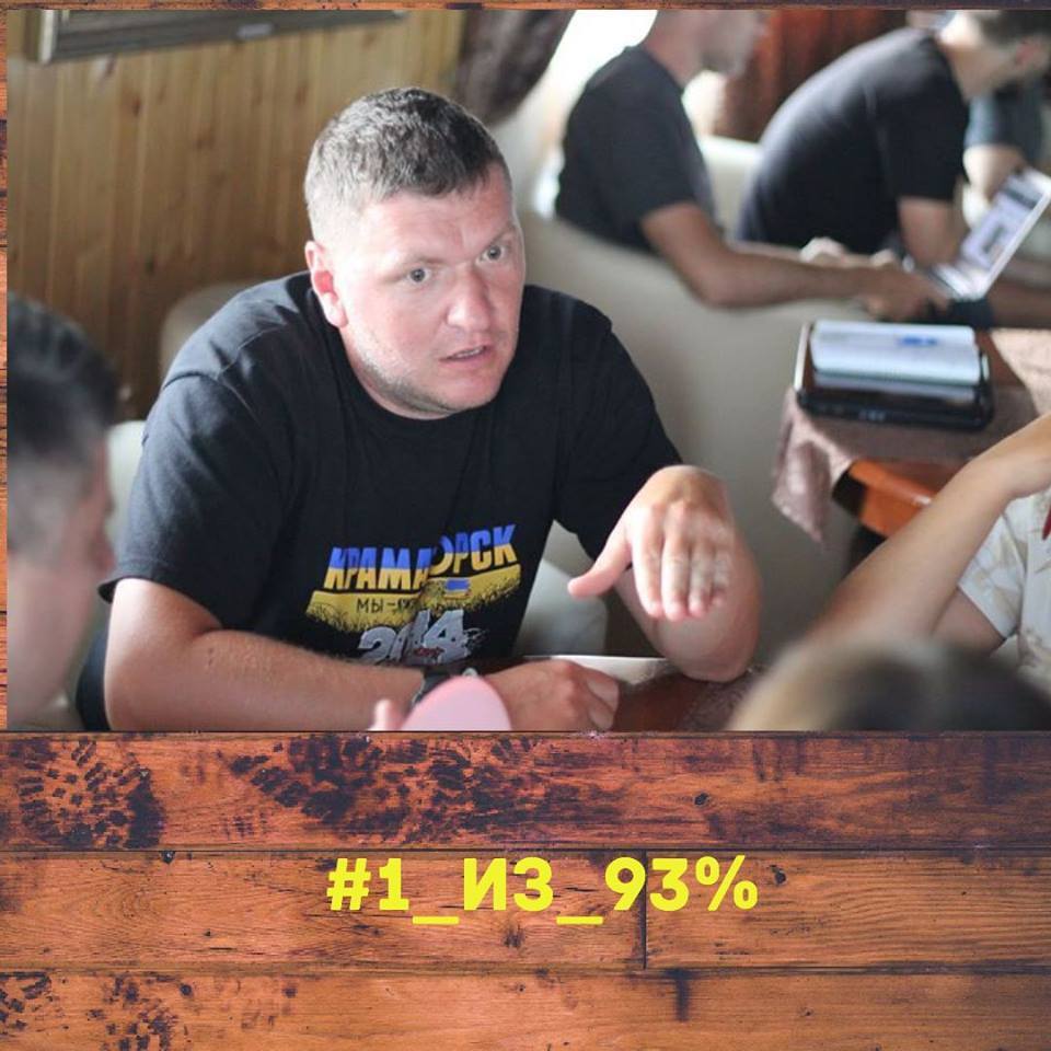 «Фініта ля комедія!»: після розслідування «СтопКору» у Святогірську місцевий «цар» звільнився і пообіцяв більше не красти
