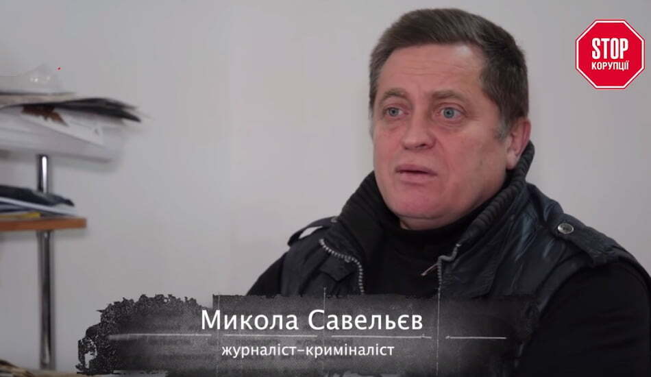 Бандитський Львів: історія «білявки в законі» Лесі Софієнко