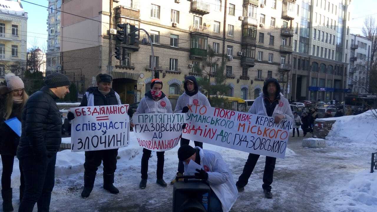 Прийшов, побачив, вкрав! Під Мін'юстом акція через крадія – керівника ДВС Умані
