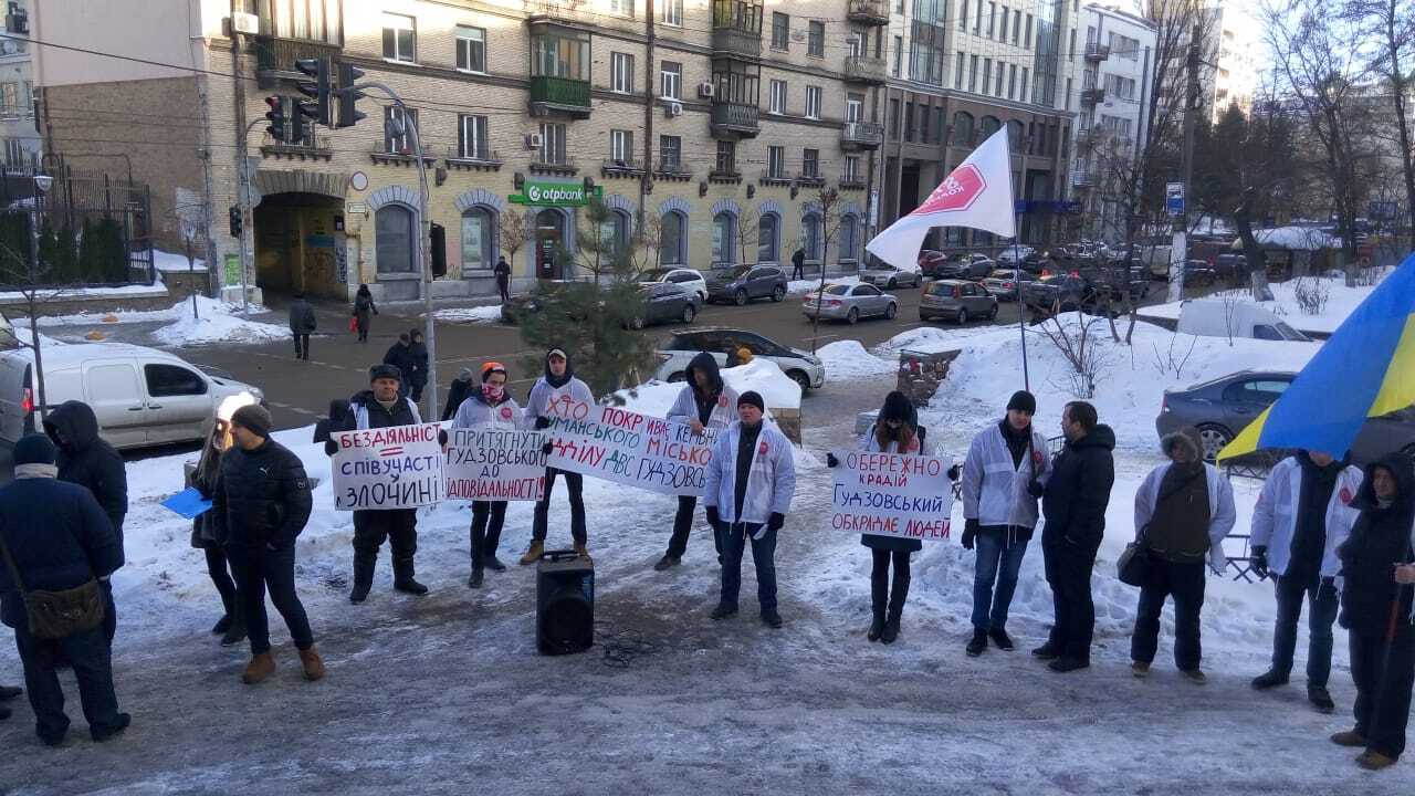 Прийшов, побачив, вкрав! Під Мін'юстом акція через крадія – керівника ДВС Умані