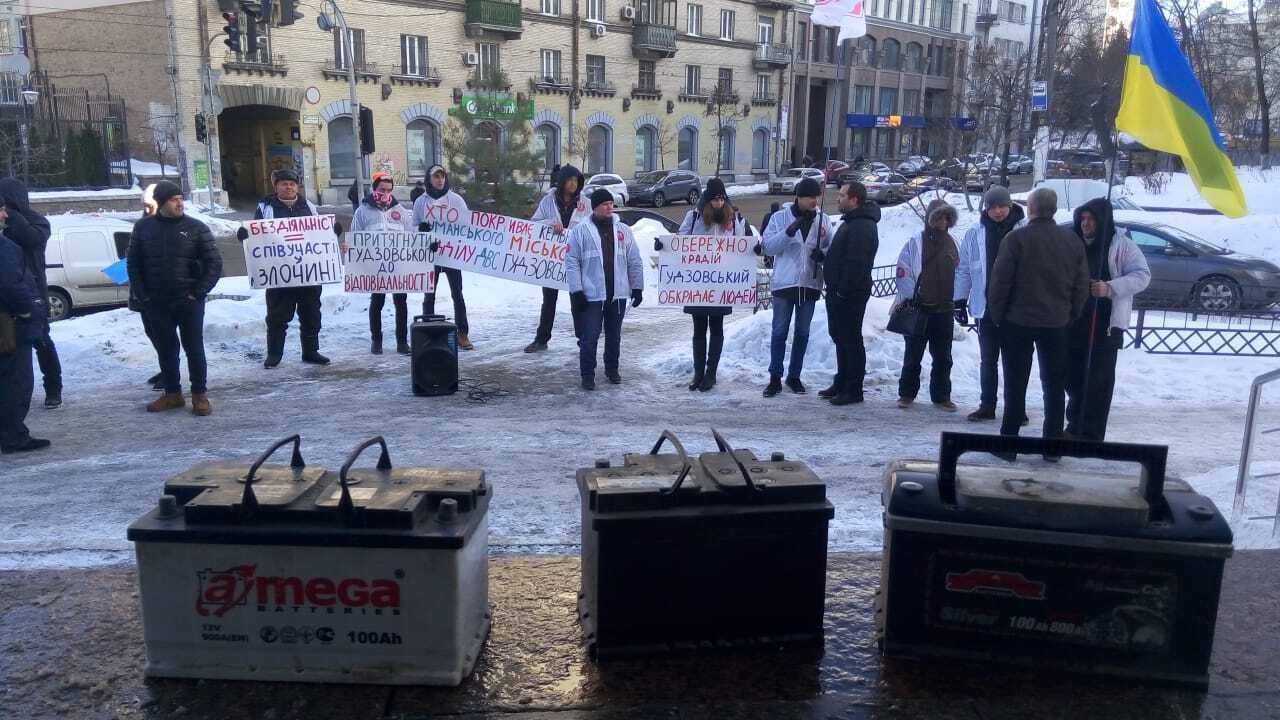 Прийшов, побачив, вкрав! Під Мін'юстом акція через крадія – керівника ДВС Умані