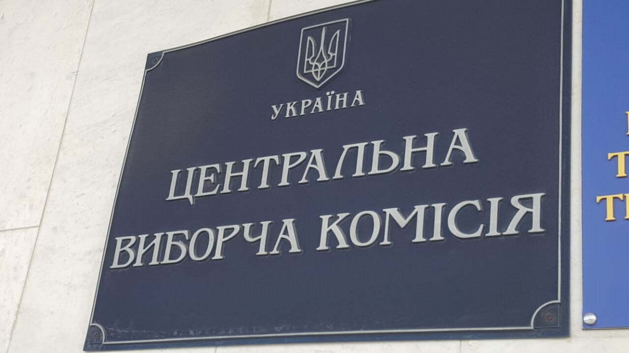Слуга народу зробив собі подарунок на день народження: Зеленський офіційно подався в президенти