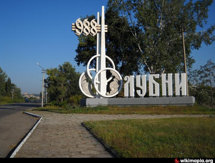 “В наших руках найміцніша зброя” – історія успіху Лубенського осередку “Стоп Корупції”
