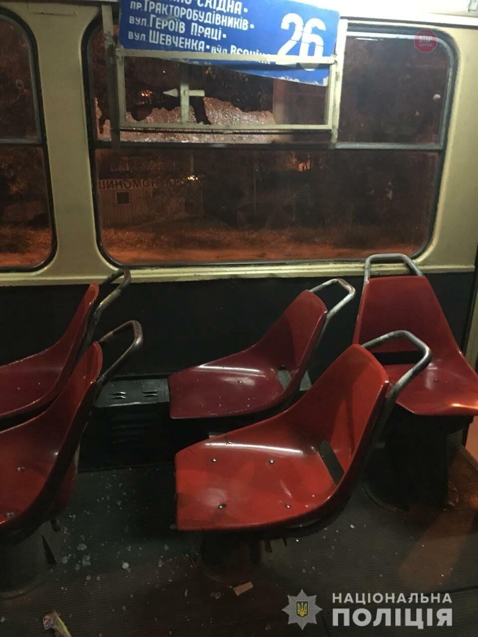 Трамвай з пасажирами піддався обстрілу: у Харкові поліція розшукує злочинців (фото)