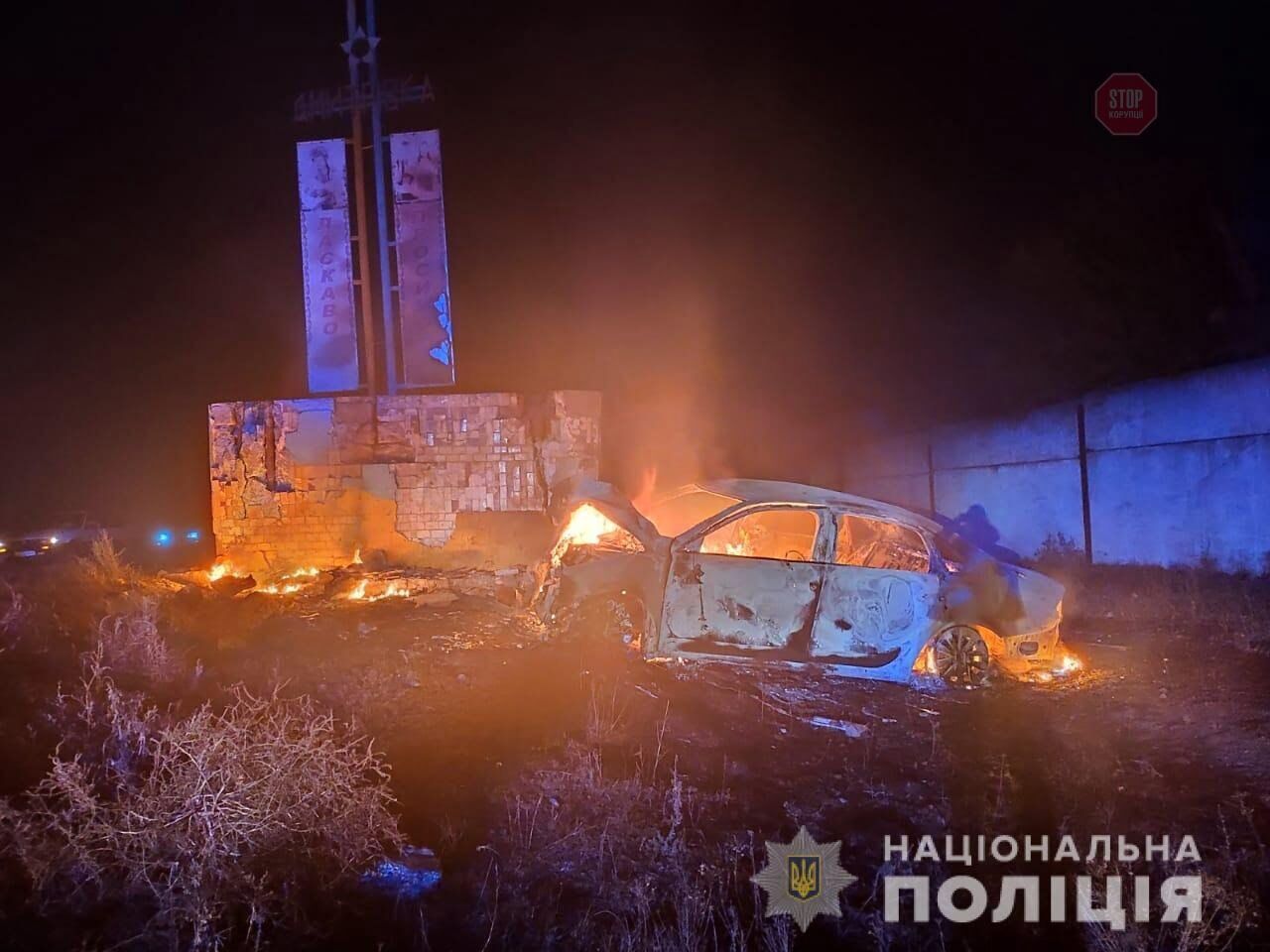 Врізався, а потім вибухнув: на Одещині сталася жахлива ДТП (фото)