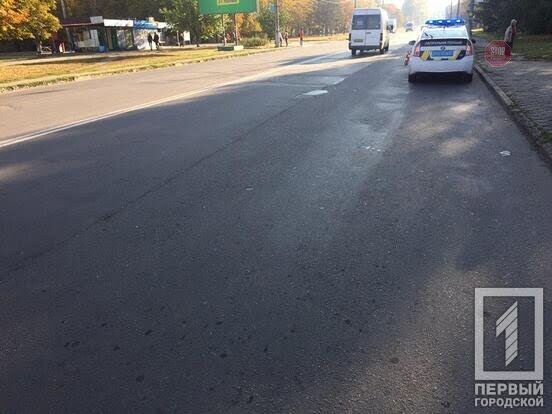 Потрапив під колеса: на Дніпропетровщині пенсіонерка на пішохідному переході збила 18-річного хлопця (фото)
