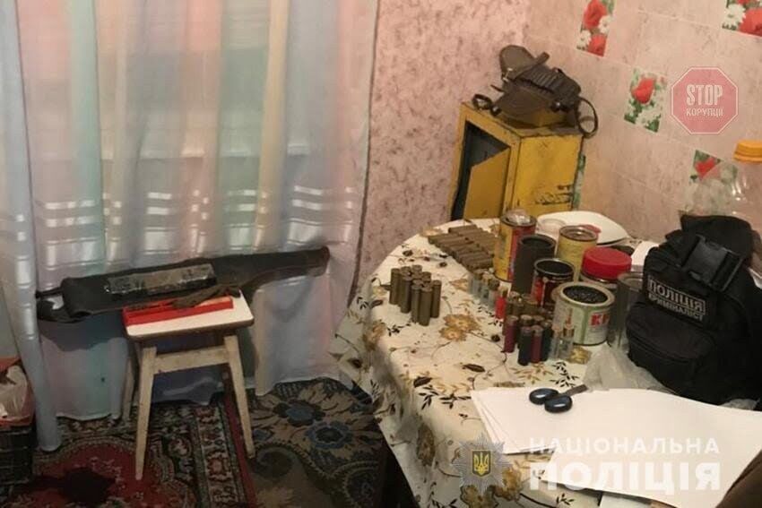 Фото: Національна поліція