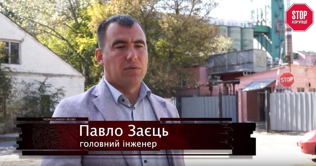 Одна іскра може перетворити елеватор на величезну термобаричну бомбу - головний інженер