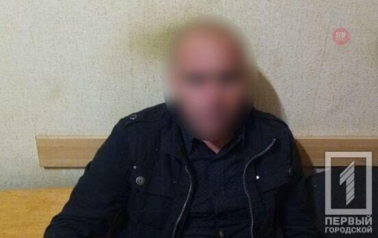 Замовили вбити Зеленського: в Кривому Розі зловили ''кілера'' (фото)