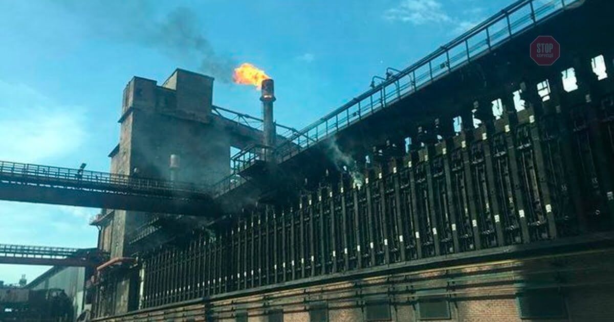 У Харкові керівник коксового заводу ''злив'' майно підприємства