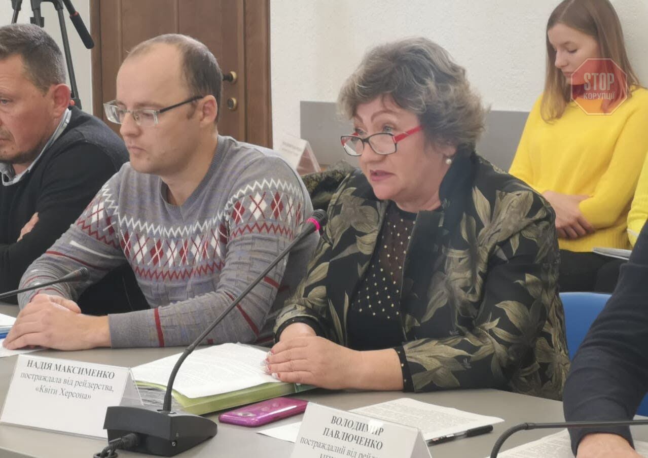 Надія Максименко Фото: ''СтопКор''