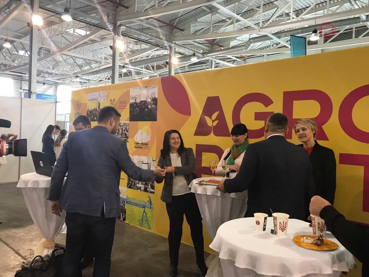 Трофімцева на агровиставці Фото: СтопКор