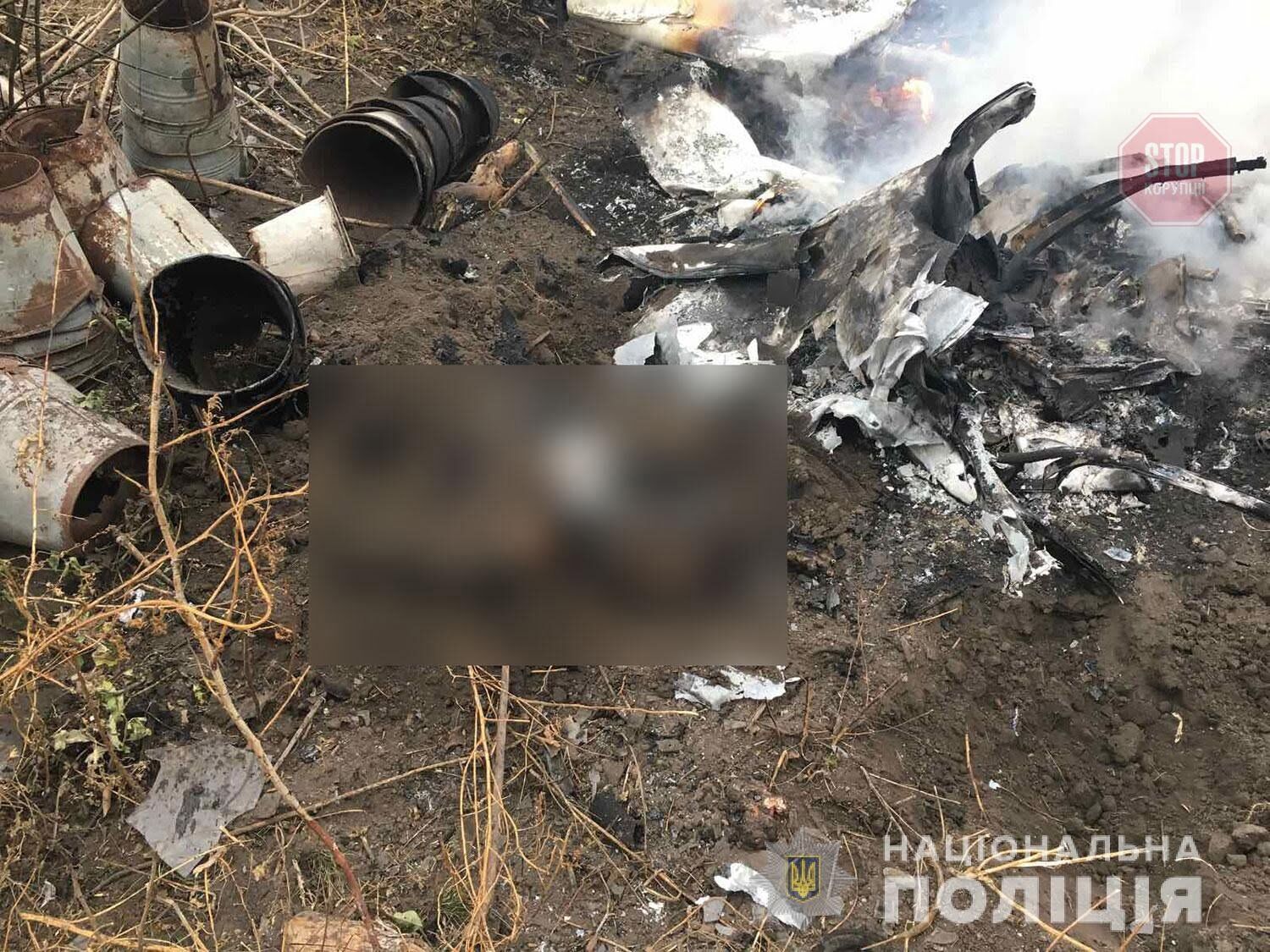 Упав гелікоптер, загинув пілот: на Полтавщині сталася трагедія (фото)