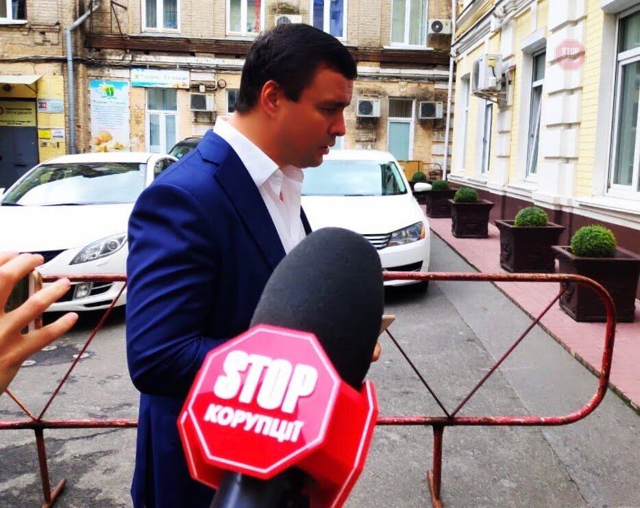 Максим Микитась з’явився у Вищому антикорупційному суді Фото: СтопКор